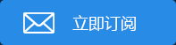 苗族女孩一件衣服值万元，大街上如同行走的炫富现场